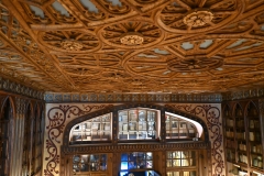 Livraria Lello: Deckenverzierung