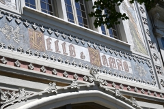 Livraria Lello: Torbogen