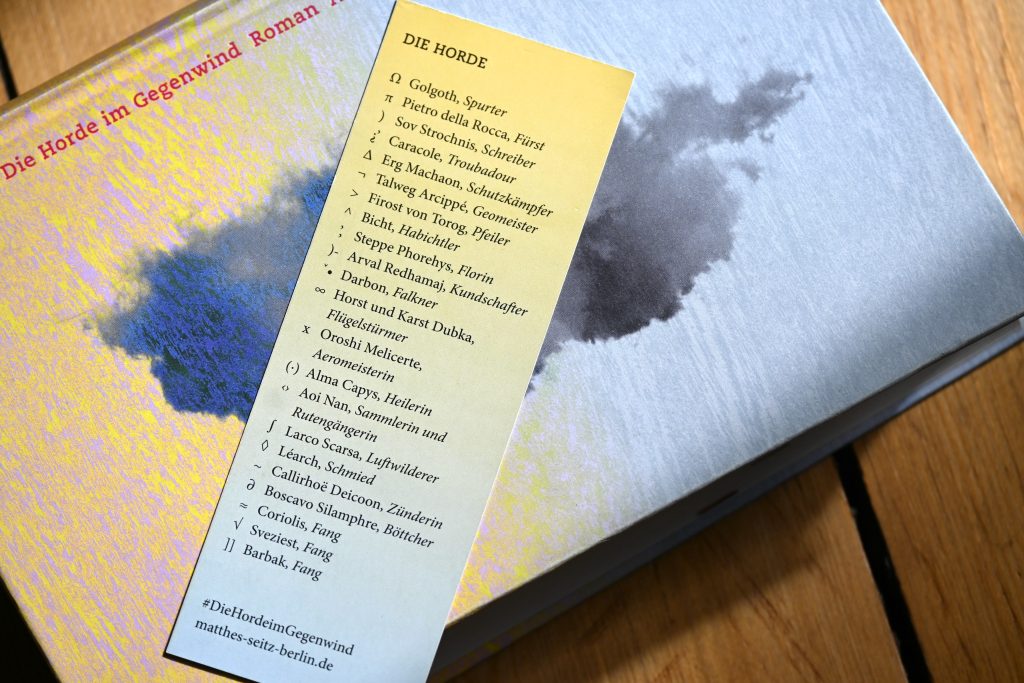 Alain Damasio: Die Horde im Gegenwind Alain Damasio: Die Horde im Gegenwind